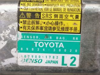 Датчик Air Bag Lexus Rx 1998 2003
