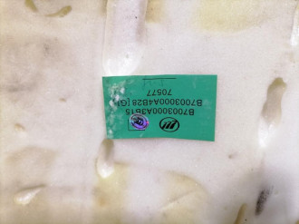 Сиденье заднее Lifan Solano 2010-2016