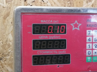Брызговик правый передний Lifan Smily 2008-2018