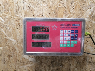 Петля двери задней левой нижняя Lifan Solano 2010-2016