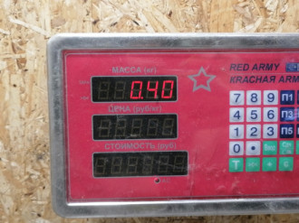 Петля двери задней правой нижняя Lifan Smily 2008-2018