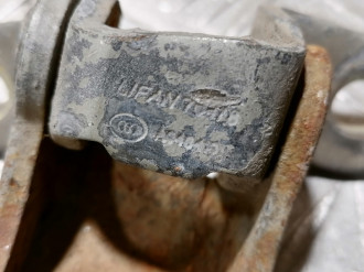 Петля двери задней правой нижняя Lifan Smily 2008-2018