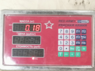 Замок багажника Lifan Solano 2010-2016