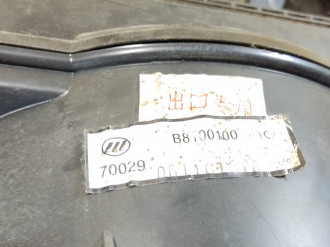 Корпус отопителя Lifan Solano 2010-2016