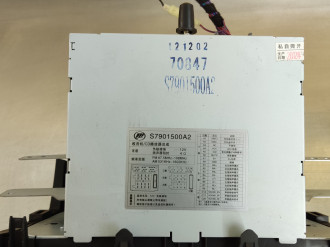 Магнитола Lifan X60 2012-2021