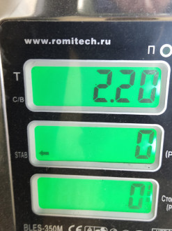 Магнитола Lifan X60 2012-2021