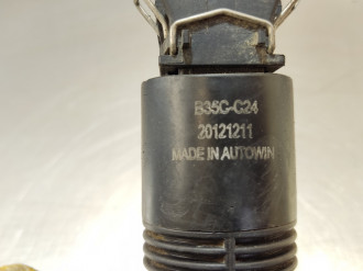 Насос омывателя Lifan X60 2012-2021