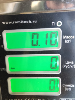 Насос омывателя Lifan X60 2012-2021