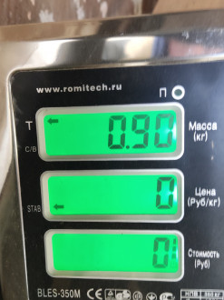 Насос водяной помпа Lifan X60 2012-2021