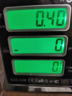 Патрубок радиатора Lifan X60 2012-2021