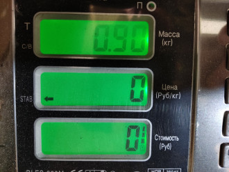 Блок предохранителей моторный Lifan X60 2012-2021