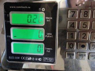 Фонарь задний стоп сигнал Lifan X60 2012-2021