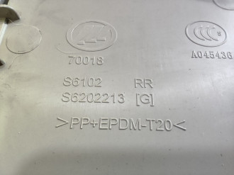 Обшивка двери задней правой Lifan X60 2012-2021