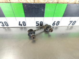 Стойка стабилизатора Lifan X60 2012-2021