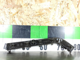 Кронштейн бампера заднего Lifan X60 2012-2021