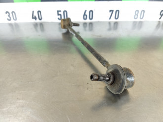 Стойка стабилизатора Lifan X60 2012-2021