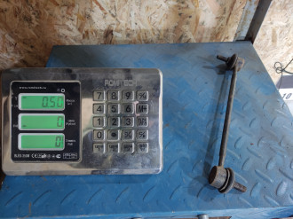 Стойка стабилизатора Lifan X60 2012-2021