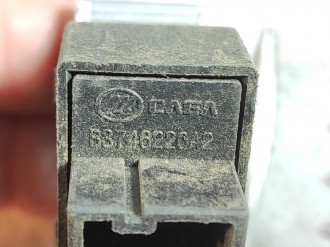 Кнопка стеклоподъемника Lifan Solano 2010-2016