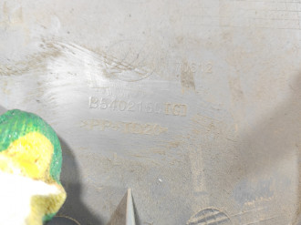 Обшивка стойки левая Lifan Solano 2010-2016