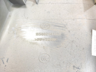 Обшивка стойки левая Lifan Solano 2010-2016