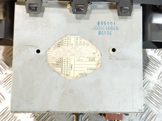 Магнитола Lifan Solano 2010-2016