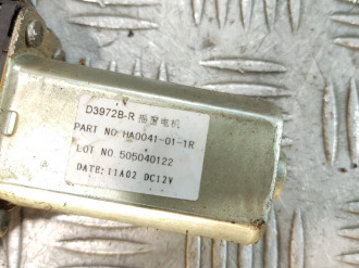 Моторчик стеклоподъемника левый задний Lifan Solano 2010-2016