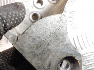 Кронштейн двигателя Lifan Solano 2010-2016