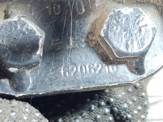 Петля двери задней правой верхняя Lifan Solano 2010-2016