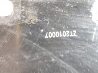 Кронштейн другой Lifan Solano 2010-2016