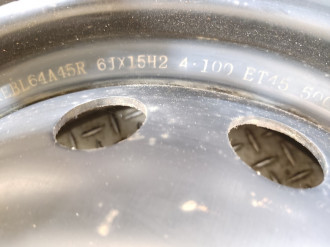 Диск колесный Lifan Solano 2010-2016