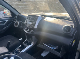 В разборе Lifan X60 2012-2021