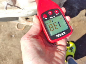 Панель задняя Lifan X60 2012-2021