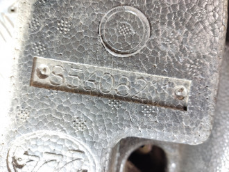 Ящик для инструментов Lifan X60 2012-2021