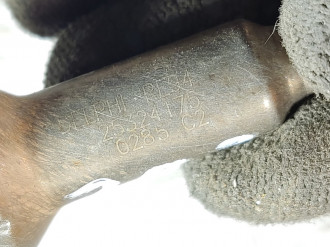 Датчик выпускного коллектора после катализатора Lifan X60 2012-2021