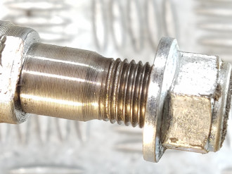 Амортизатор передний левый Lifan X60 2012-2021