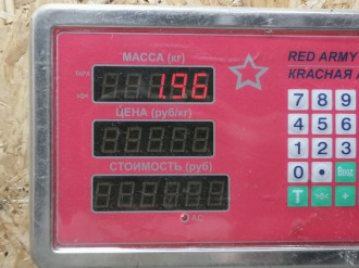 Труба глушителя приемная Mazda Cx7 2007-2012