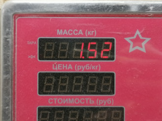 Тяга задняя поперечная Mazda Cx7 2007-2012