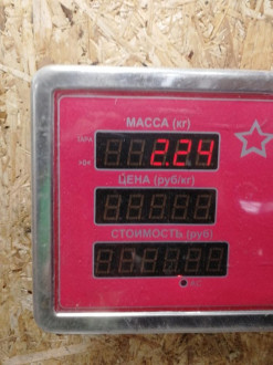 Рычаг задний верхний правый Mazda Cx5 2012-2017