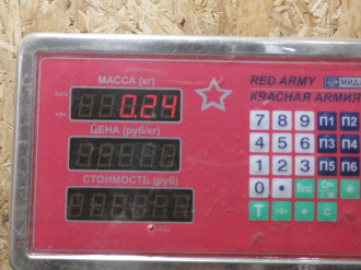 Корпус термостата Mazda 3 BK бк