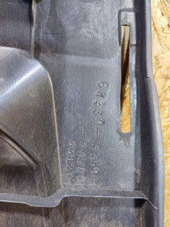 Пол багажника Mazda Cx7 2007-2012