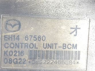 Блок комфорта Mazda Cx7 2007-2012