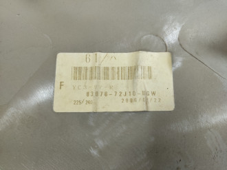 Обшивка двери задней правой Mazda Carol 2004-2009