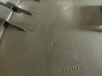 Обшивка двери задней правой Mazda Carol 2004-2009