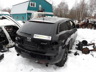 В разборе Mazda Cx7 2007-2012