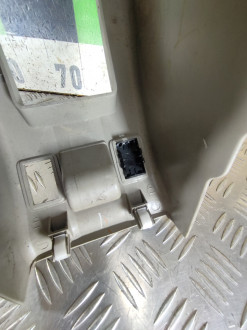 Подлокотник Mazda Carol 2004-2009