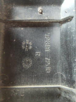Пыльник кузова наружный Mazda Carol 2004-2009