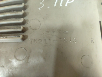 Обшивка багажника правая Mazda Carol 2004-2009