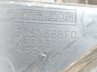 Ящик для инструментов Mazda Cx7 2007-2012
