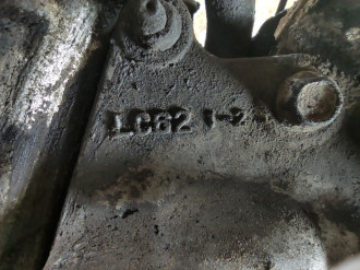 Двигатель Mazda Mpv LW ЛВ