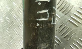 Амортизатор передний правый Mazda Mpv LW ЛВ